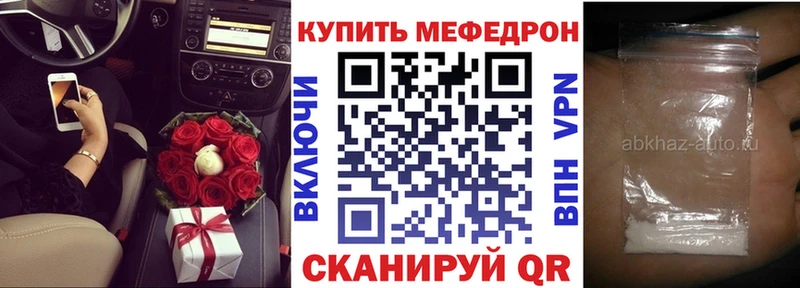 Где купить Карабулак Амфетамин  Экстази  Меф  Гашиш  hydra tor  A PVP 