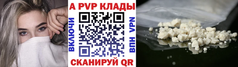 А ПВП СК  Карабулак 