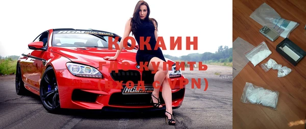 бошки Верхнеуральск