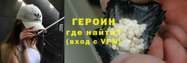 дмт Верхний Тагил