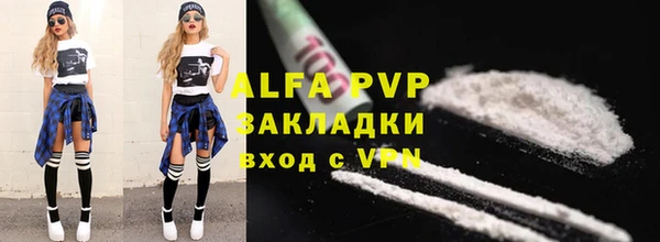 бошки Верхнеуральск
