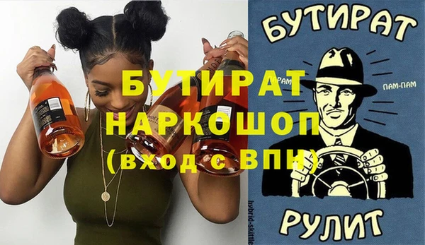 a pvp Каменногорск