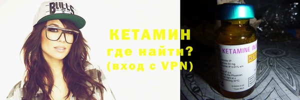 ГАЛЛЮЦИНОГЕННЫЕ ГРИБЫ Верея