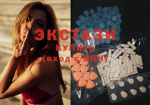 бошки Верхнеуральск