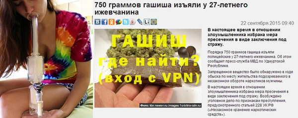 ГАЛЛЮЦИНОГЕННЫЕ ГРИБЫ Верея