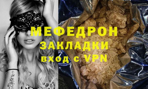 дмт Верхний Тагил