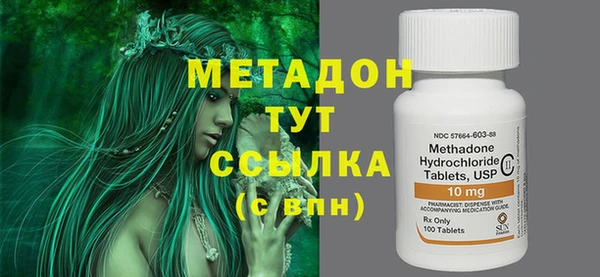 бошки Верхнеуральск