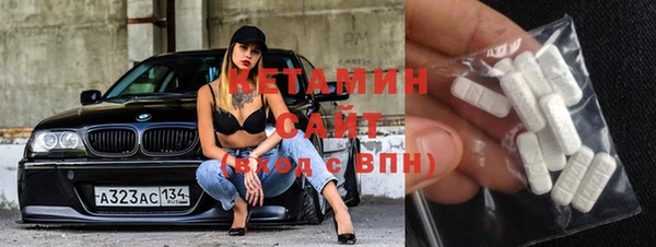 бошки Верхнеуральск
