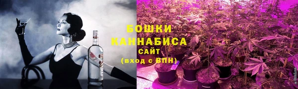 дмт Верхний Тагил