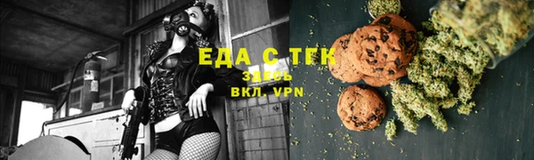 дмт Верхний Тагил
