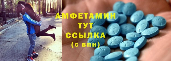 бошки Верхнеуральск