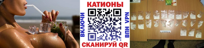 МЕФ мука цены Карабулак