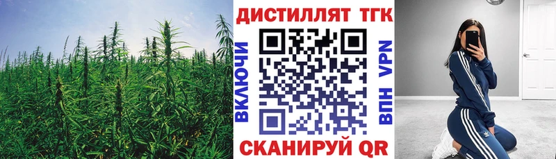 ТГК жижа  Карабулак 